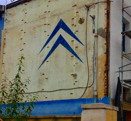publicit ancienne citroen