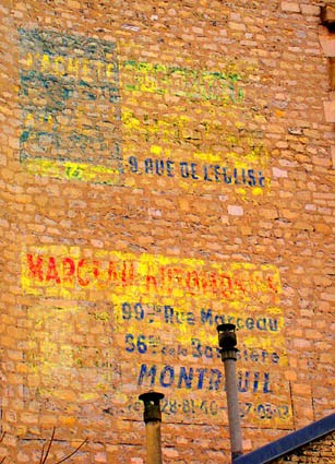 Mur de PUBS