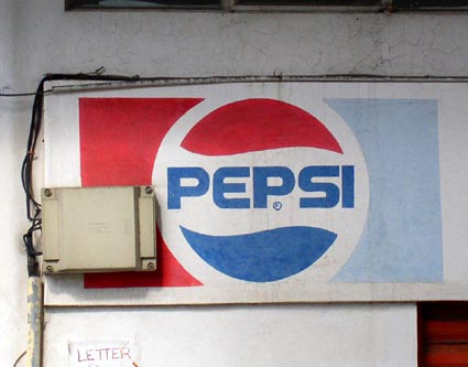 Ancienne publicit PEPSI-COLA