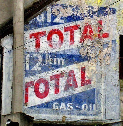Ancienne publicit TOTAL